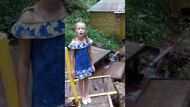 Стихотворение Родничок. Автор В.Рощупкин.