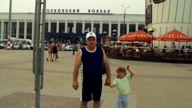Юбилей 70 ЛЕТ ПАПА смотреть онлайн