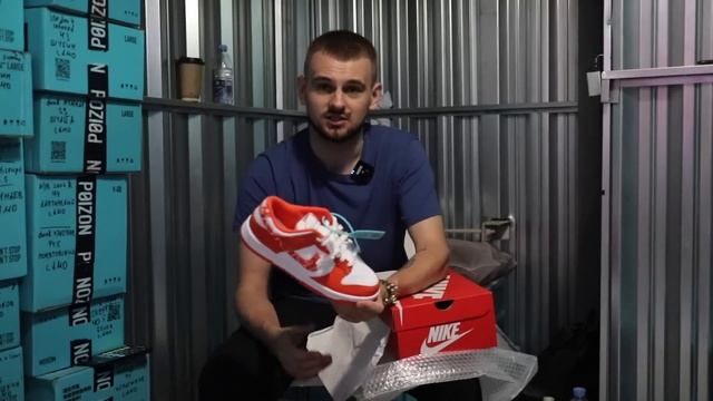 КРОССОВКИ ЗА 200.000 С ПОЙЗОН?! БОЛЬШАЯ РАСПАКОВКА смотреть онлайн