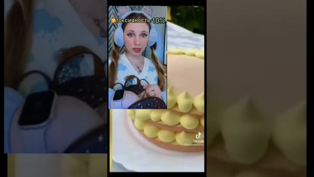 Выбор и решение