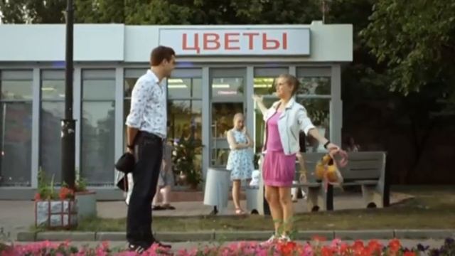 Женя & Юра смотреть онлайн