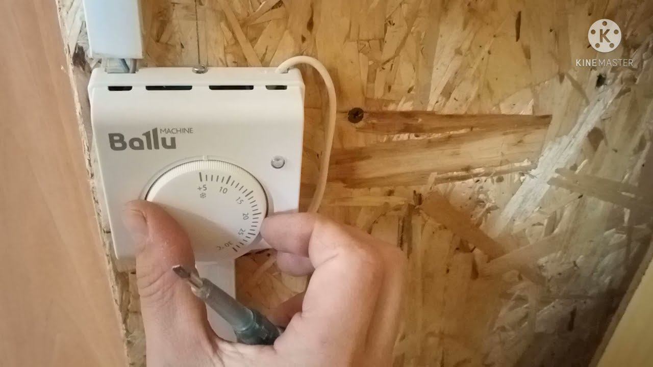 Как подключить Термостат Ballu ВМТ-2 к инфракрасному полу. смотреть онлайн