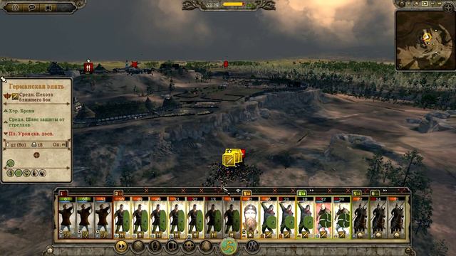 Прохождение Total War Attila 42 я серия (Франки) смотреть онлайн