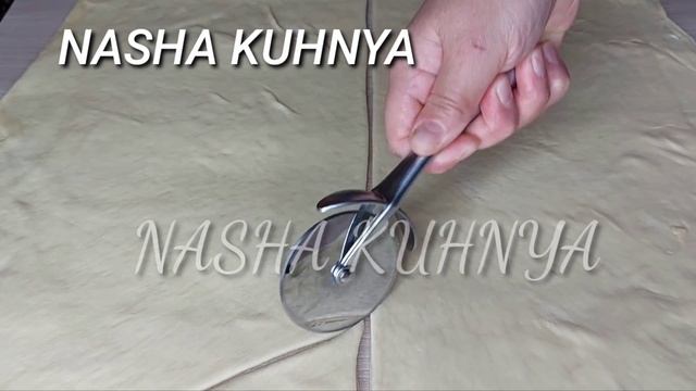 Я нашел самый простой способ приготовить слоеное тесто по этому рецепту !! Невероятно быстро!!! смотреть онлайн