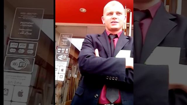 Хамло в Тануки на Петрозаводской