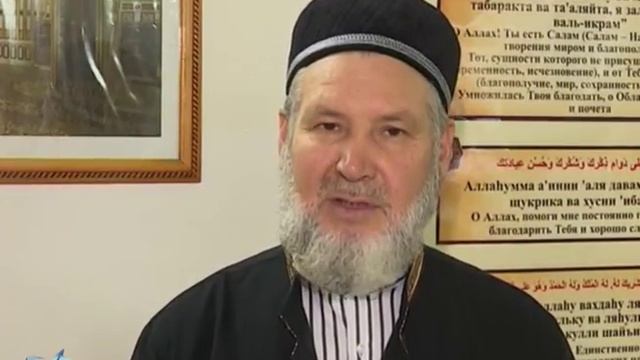 Отметили Курбан-Байрам 12+