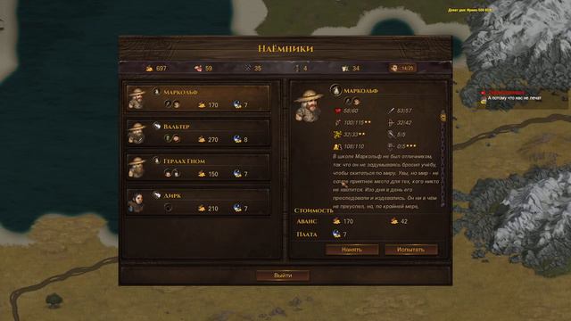 Battle Brothers - СРЕДНЕВЕКОВАЯ RPG С ХАРДКОРНЫМИ БОЯМИ. Прохождение боевых братков (SRPG)