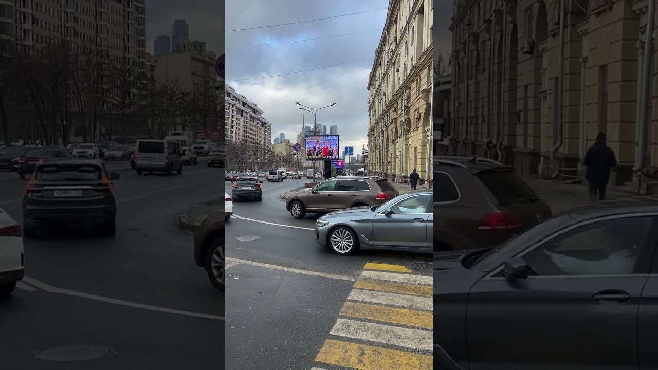 Москва, ул. Новый Арбат, 30:9 (А) смотреть онлайн