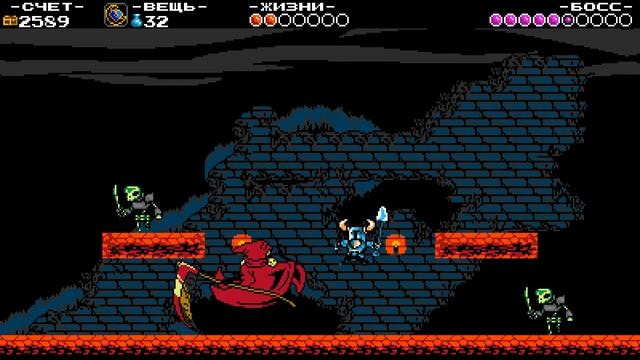 Shovel Knight прохождение #2 Призрачный рыцарь и фарм бэктрекингом смотреть онлайн