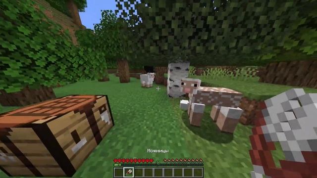 Как сделать ножницы в майнкрафт? смотреть онлайн