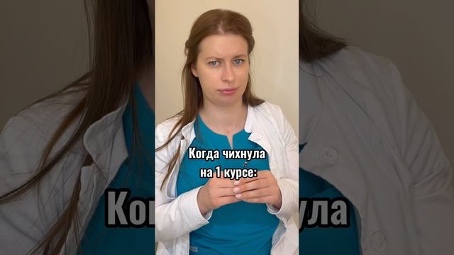 У вас такое было? ?