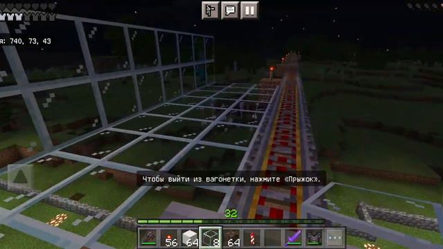 строю железную дорогу ну не получилось смотреть онлайн