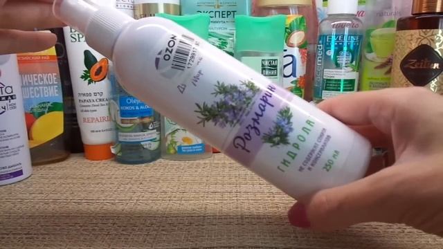 Пустые баночки июля. смотреть онлайн