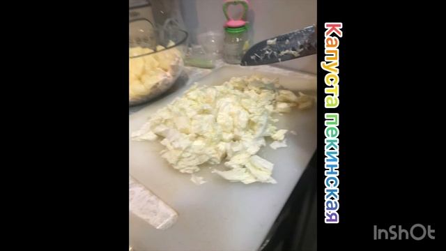 Для гурманов смотреть онлайн