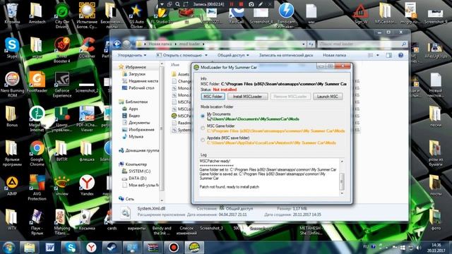 (устарело)Как установить MSC Mod Loader. смотреть онлайн
