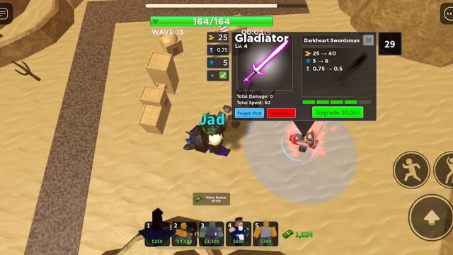Roblox Ahh sound effect (Tower defence simulator gladiators lines) смотреть онлайн