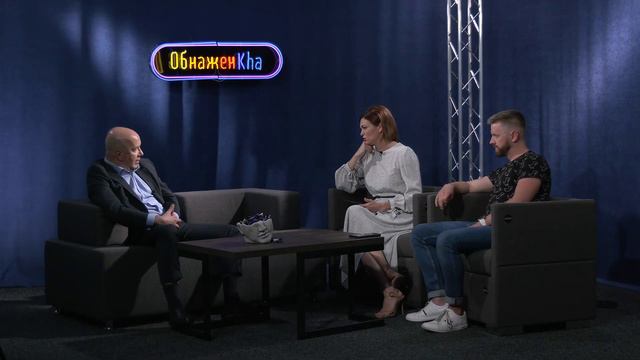 ОбнаженKha. Выпуск 1. Александр Гунченко смотреть онлайн
