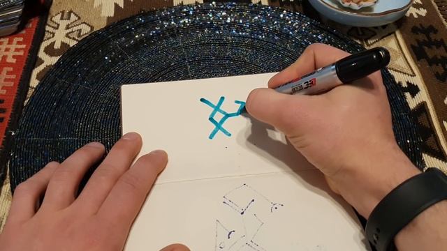 Для денег и удачи нарисуйте этот знак . Самир Али в Новолуние. {Ритуалы на удачу и везение}