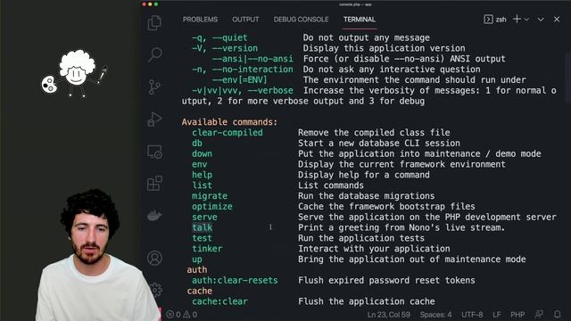 Laravel Console Commands смотреть онлайн