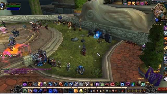 Как попасть в Сердце Азерота. Шаман. Водоворот. Святилище смотреть онлайн