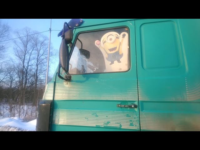 Отправил миньку в рейс! а сам на выходные!) смотреть онлайн