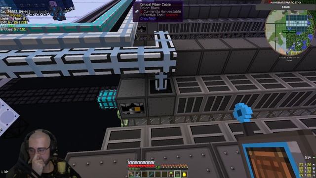 Impact: GT Edition v1.0.2.2 | №94 | Wetware Mainframe, fusion t3, пассивное снабжение кислородом. смотреть онлайн