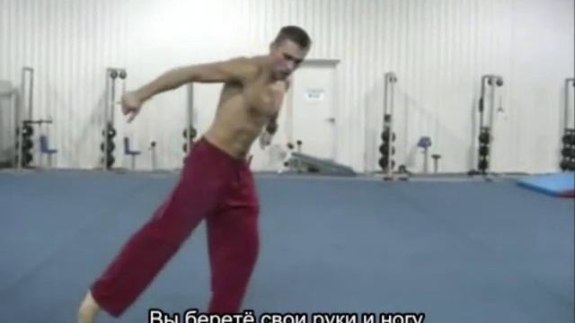 Гейнер-флеш туториал (Re:Gainer Flash Tutorial) смотреть онлайн