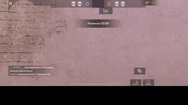 стрим по standoff2 😱 (с сабами) #co2#стандоф смотреть онлайн