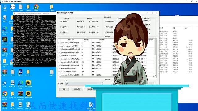 实现营销目标，掌握Telegram筛选器引流的艺术 смотреть онлайн