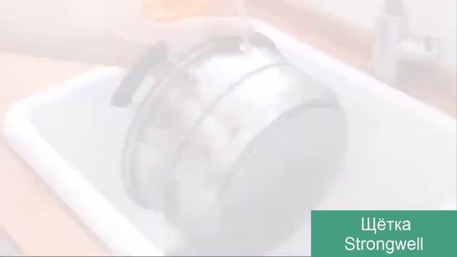 Как очистить сковороду, кастрюлю от нагара. Универсальная щётка с Алиэкспресс смотреть онлайн