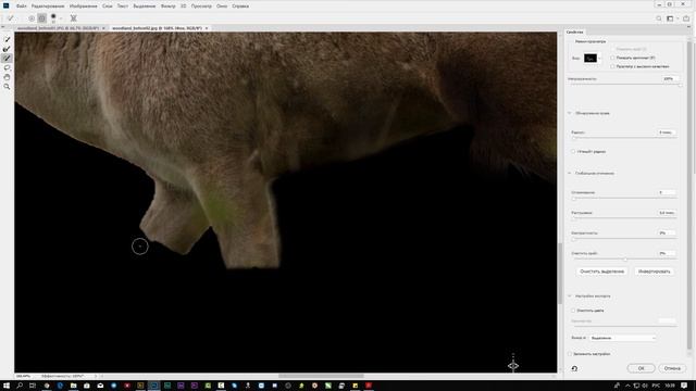 Цветокоррекция в коллажах фотошоп сс смотреть онлайн