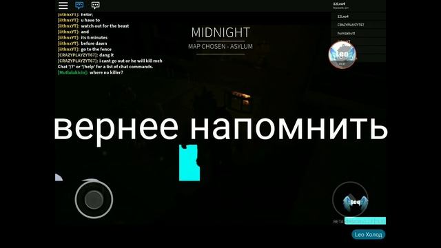 ???Коды Русской музыки в РОБЛОКС - Codes of Russian Music in ROBLOX??? смотреть онлайн