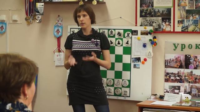 Шахматы. Всеобуч. Краснотурьинск смотреть онлайн