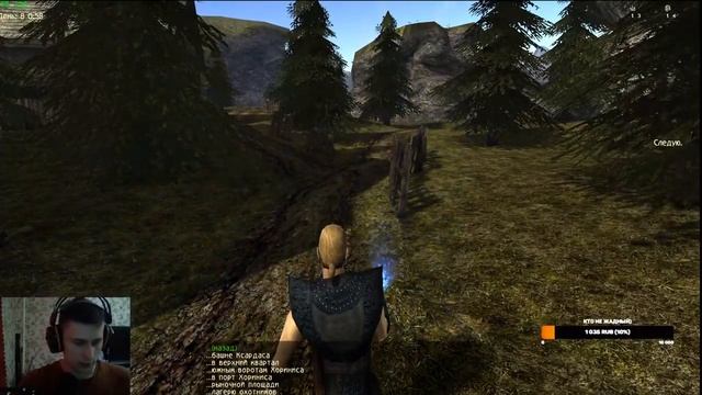 Готика 2: Возвращение 2.0 НБ  Кошмарный сон, Становимся друидом некромантом:D