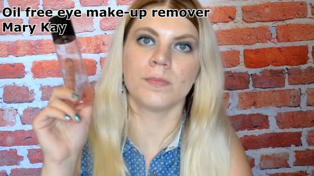 Пустые баночки ❤ Июль | Empties | Уход за лицом, ногтями, декоративка | Часть#2 смотреть онлайн