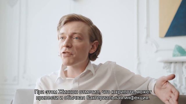 Назван способ распознать рак по голосу смотреть онлайн