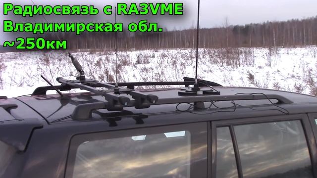 Радиосвязь на КВ с автомобильной антенны MFJ-1640t смотреть онлайн