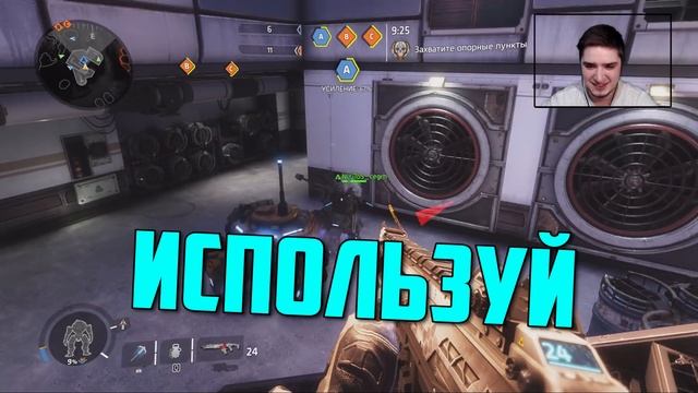 СРЁМ НА БАТЮ △ МОНТАЖ ٩(๑`^´๑)۶