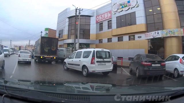 Временная дыра в Гугл карте Кропоткин 2016-2021 года смотреть онлайн
