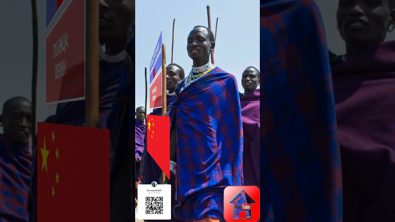 Совет безопасности ООН Постоянные члены СБ ООН в 2024 году Организация объединенных наций смотреть онлайн