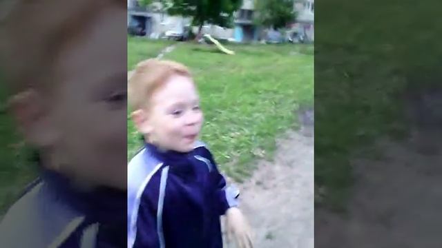 Тёма ест песок смотреть онлайн