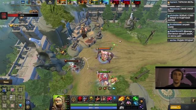 Серега Пират на Пиджаке через математические познания в Custom Hero Chaos смотреть онлайн