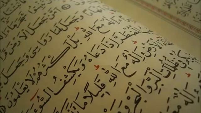 СУРАИ ЮСУФ《АЛИФ ЛОМ РО》🙏ОБУНА ШАВЕН ТОИНКИ АЗ ВЫДЕХОИ НАВ БОХАБАР ШАВЕН БОКИ ДА АМОН☝АЛЛОХ☝БОШЕН? смотреть онлайн