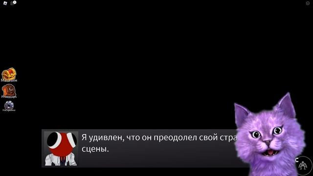 РАДУЖНЫЕ ДРУЗЬЯ БЕЗ КОРОБОК!? 1 ЧАСТЬ // Roblox Rainbow Friends смотреть онлайн