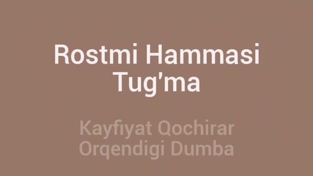 Massa - Dumba (Lyrics)