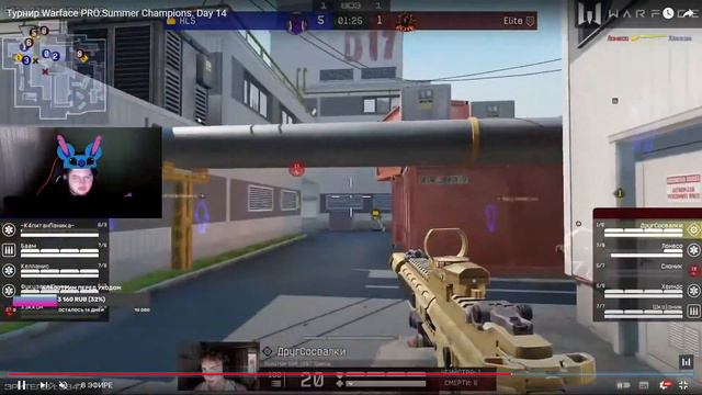 Стрим Вышли в Pro Legends С первого места смотреть онлайн