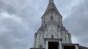 Церковь Вознесения в Коломенском