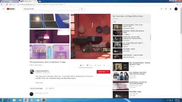 Desktop смотреть онлайн