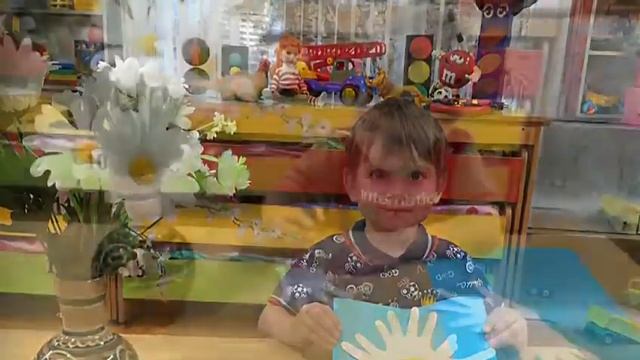 "Ромашка" к дню семьи любви и верности"- 1 младшая группа - МБДОУ " Аленушка "с.Покровское смотреть онлайн