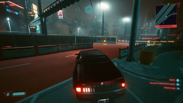 МОИ ЛЮБИМЫЕ ИГРЫ НА PLAYSTATION - CYBERPUNK 2077, DEATH STRANDING И ДРУГИЕ смотреть онлайн